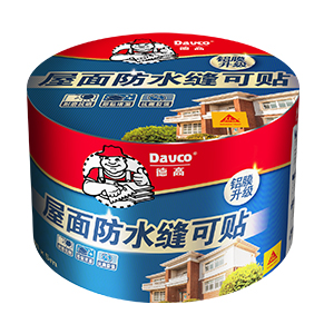 华体会体育官网屋面防水缝可贴 华体会体育官网屋面防水缝可贴